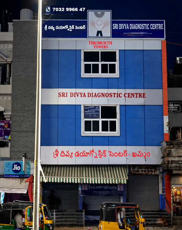 sridivya diagnostic centre khammam