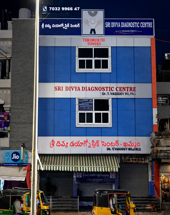 sridivya-diagnostics-center-khammam